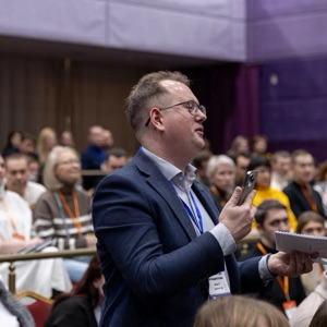 Система организационного управления