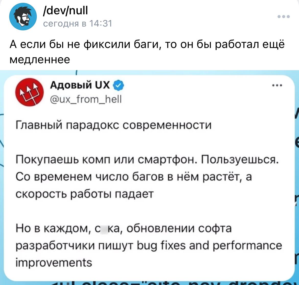 Таки да.😅
#сиехуёчки | Сетка — социальная сеть от hh.ru