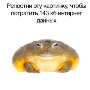 Артемий Струков