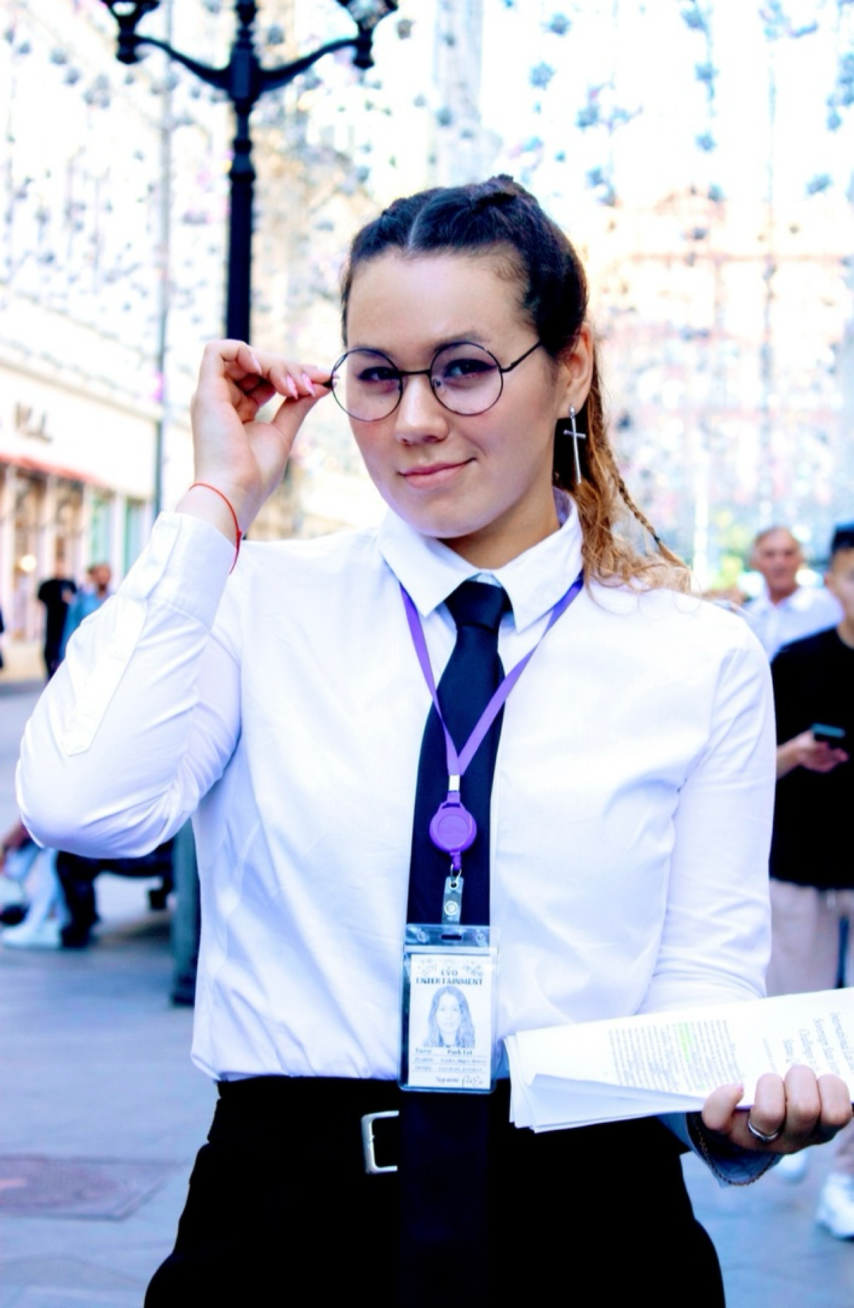 Network member avatar