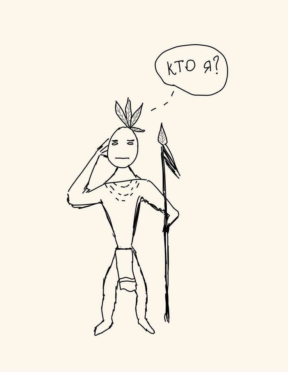 Кто ты, воин? | Сетка — социальная сеть от hh.ru