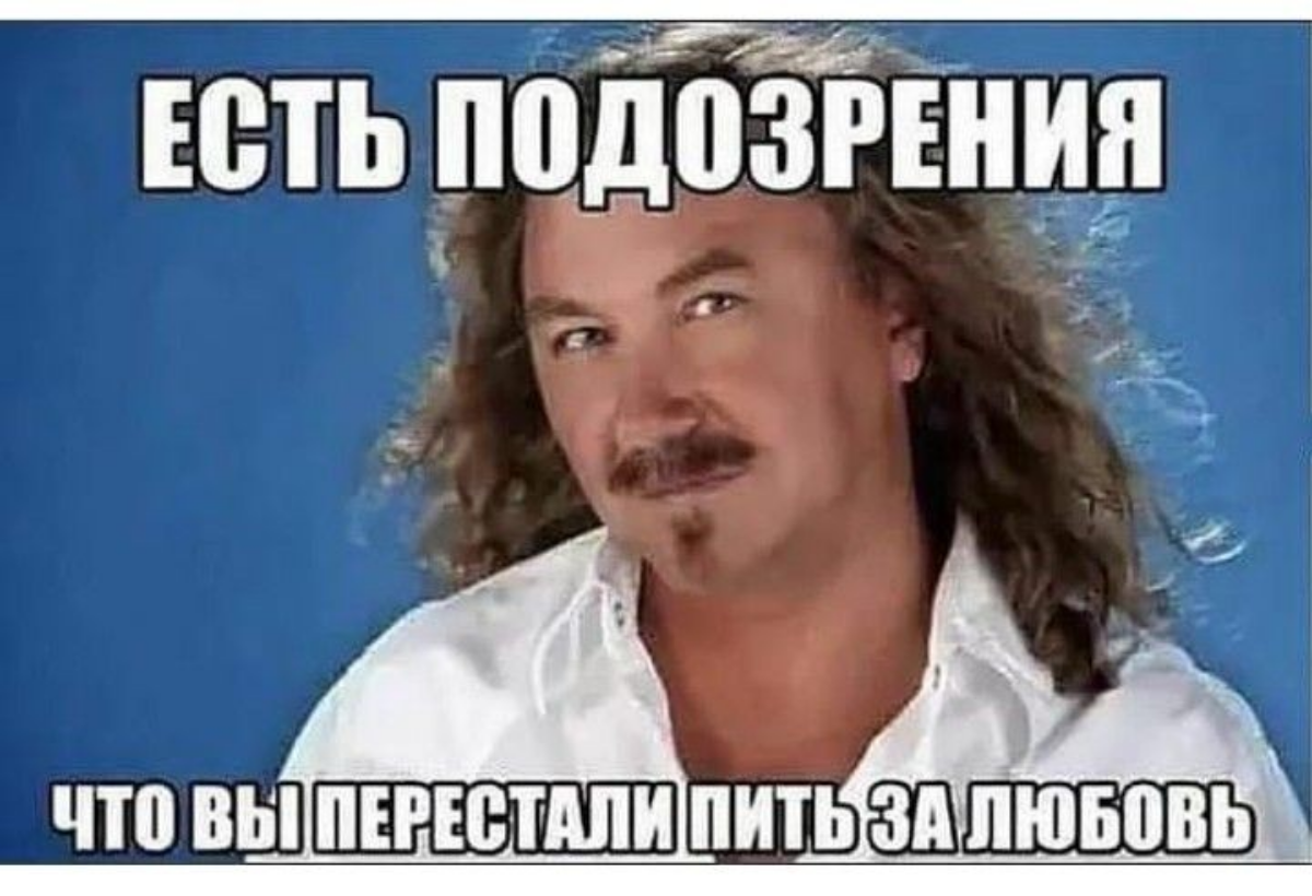 Друзья, не забывайте о главном😇😇😇 | Сетка — социальная сеть от hh.ru