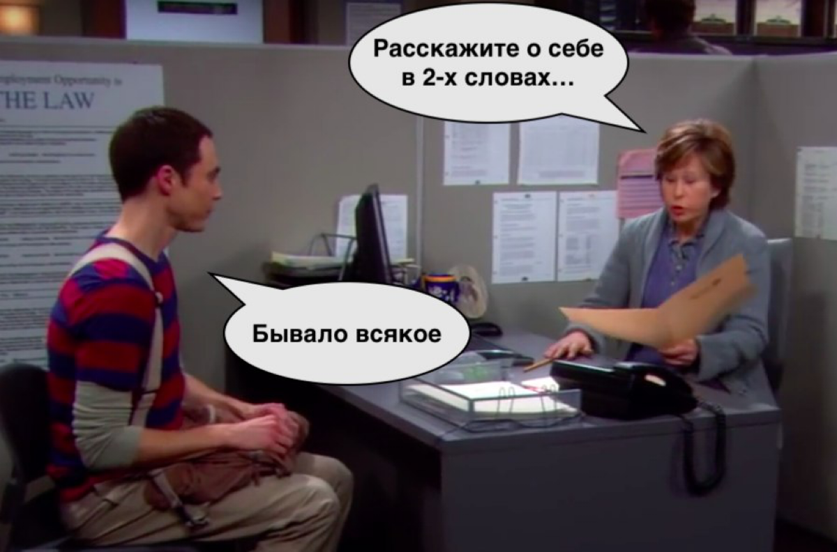 Большинство специалистов по рекрутингу, пришедших в ИТ-сферу, уверены, что ИТ — особая область, требующая от рекрутера специальных знаний, многозадачности и умения в процессе поиска выходить далеко за... | Сетка — социальная сеть от hh.ru