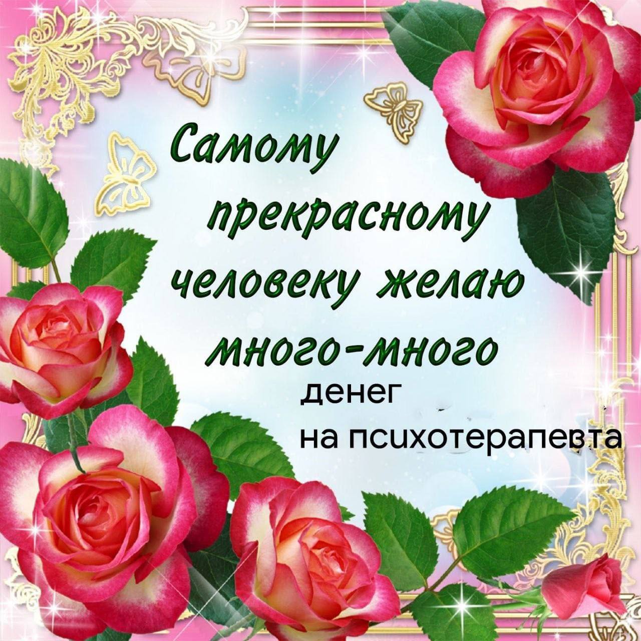 ♥️ | Сетка — социальная сеть от hh.ru