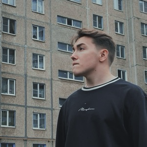 Сергей Шемякин