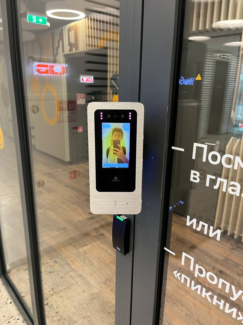 Utop!a, доброе утро!
Вот так начинается наш с вами совместный день☀️
Фоткать, как вы поняли, я не очень умею, но стараюсь)
Начинаем работать😼 | Сетка — социальная сеть от hh.ru