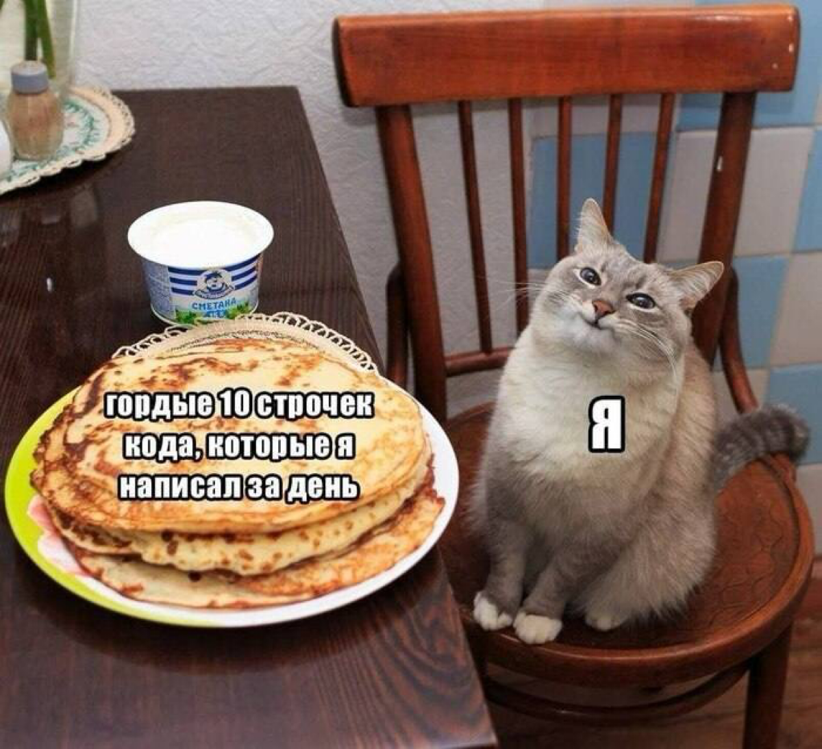 Сетка — социальная сеть от hh.ru