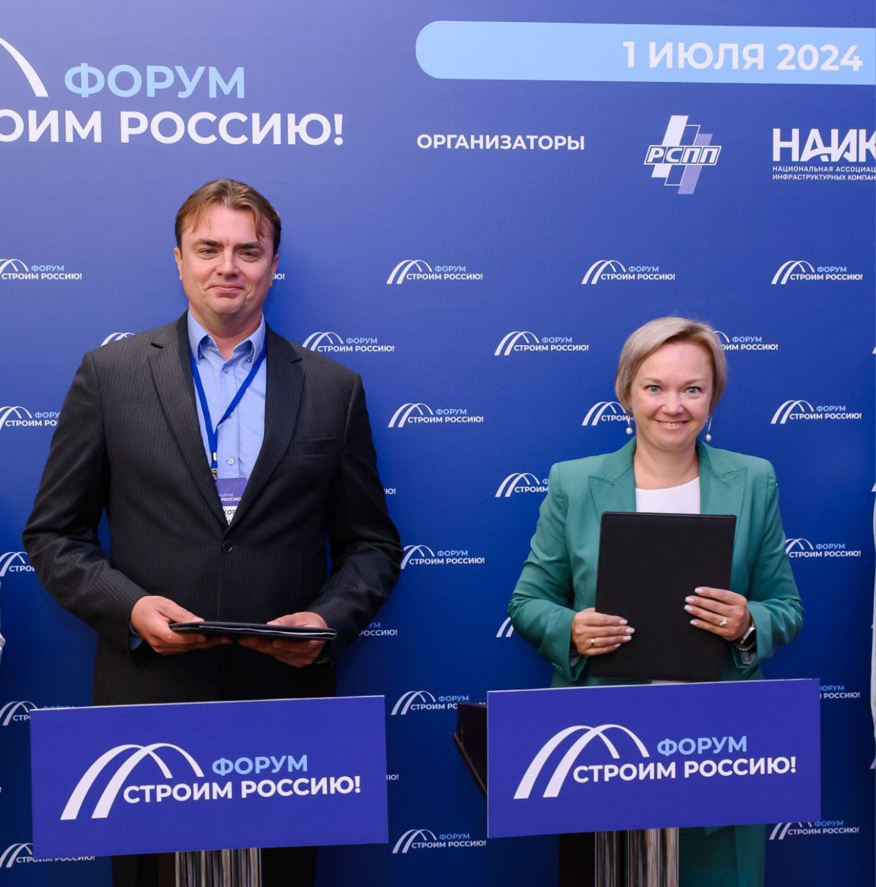 Про цифровизацию. ФСК запартнёрился с компанией IYNO — разработчиком цифровой платформы для управления стройкой 🧐 Будут обмениваться опытом в области BIM-технологий | Сетка — социальная сеть от hh.ru