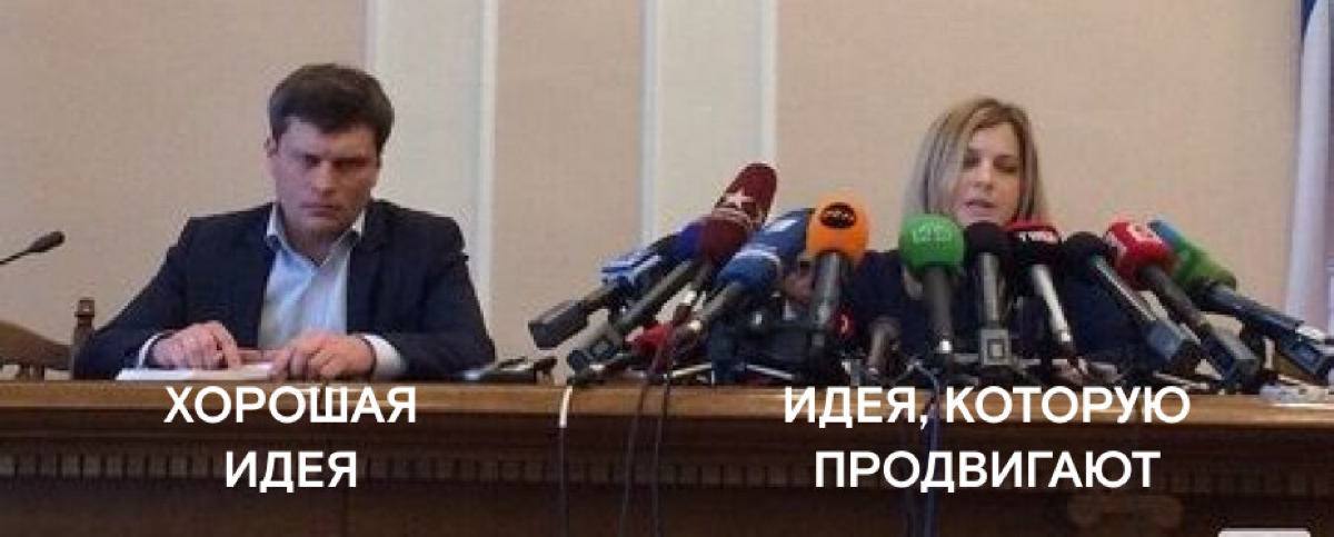 Как работает PR в одной картинке⚡️ | Сетка — социальная сеть от hh.ru