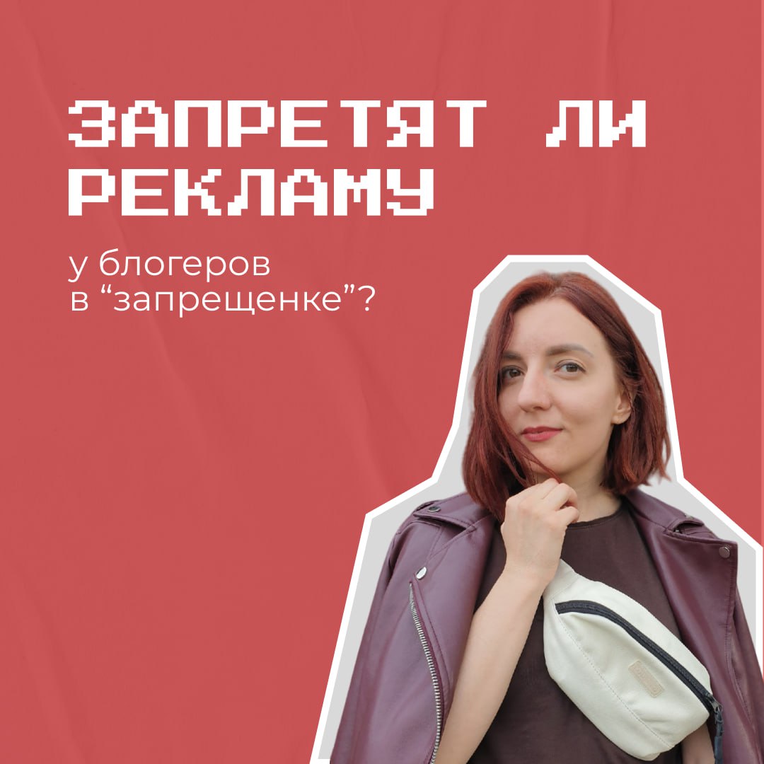 Я недавно удалила вынуждено аккаунт в ФБ. Кратко: меня взломали, перепривязали номер к другой странице. Я попала в систему только сейчас, отвязала свой номер откуда смогла и удалилась нафиг | Сетка — социальная сеть от hh.ru