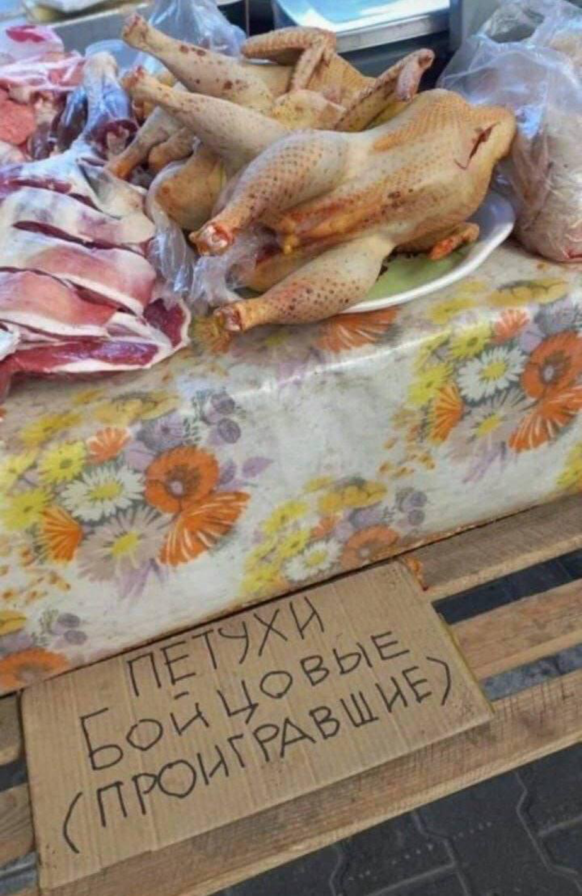 Закат карьеры | Сетка — социальная сеть от hh.ru