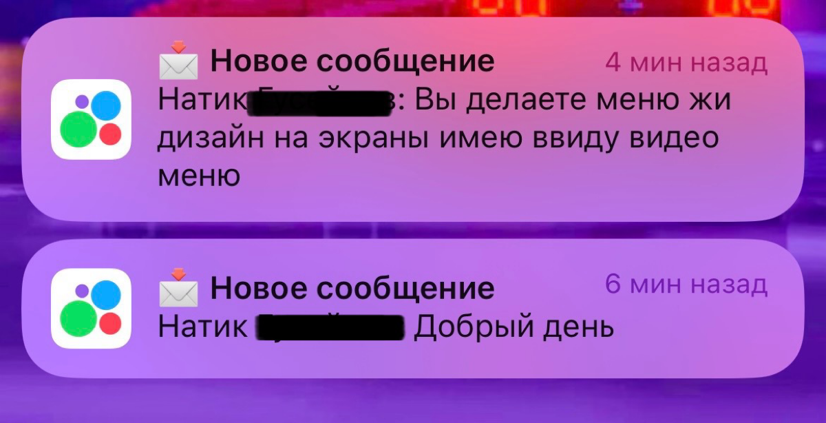 comment image