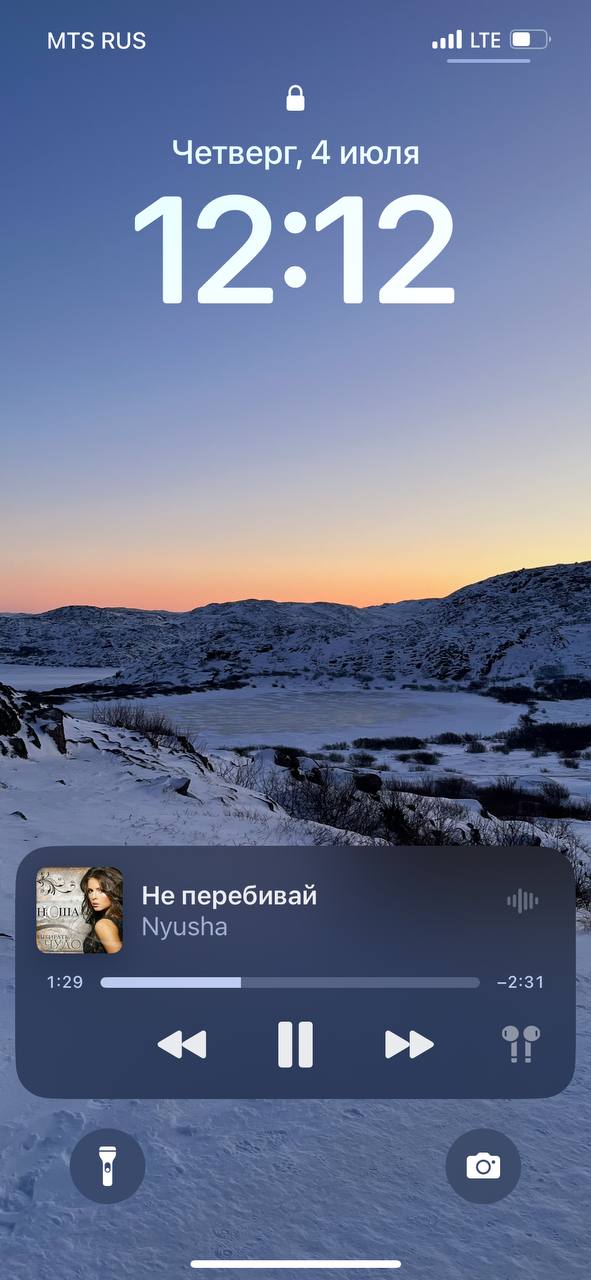 Делимся, что слушаем за рабочими задачами👇🏽
Я на классике нулевых💅 | Сетка — социальная сеть от hh.ru