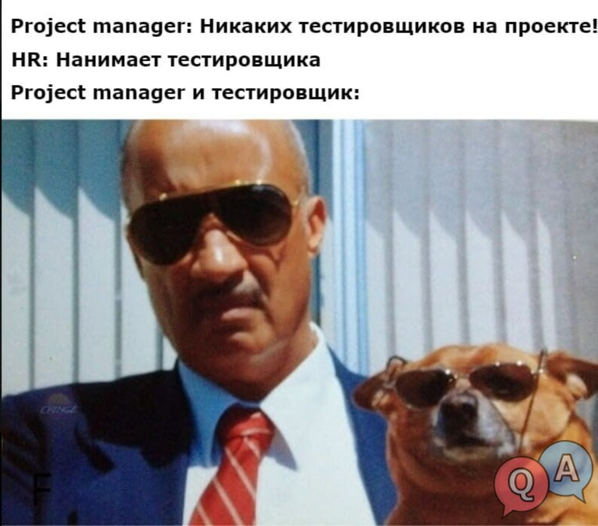 Сетка — социальная сеть от hh.ru