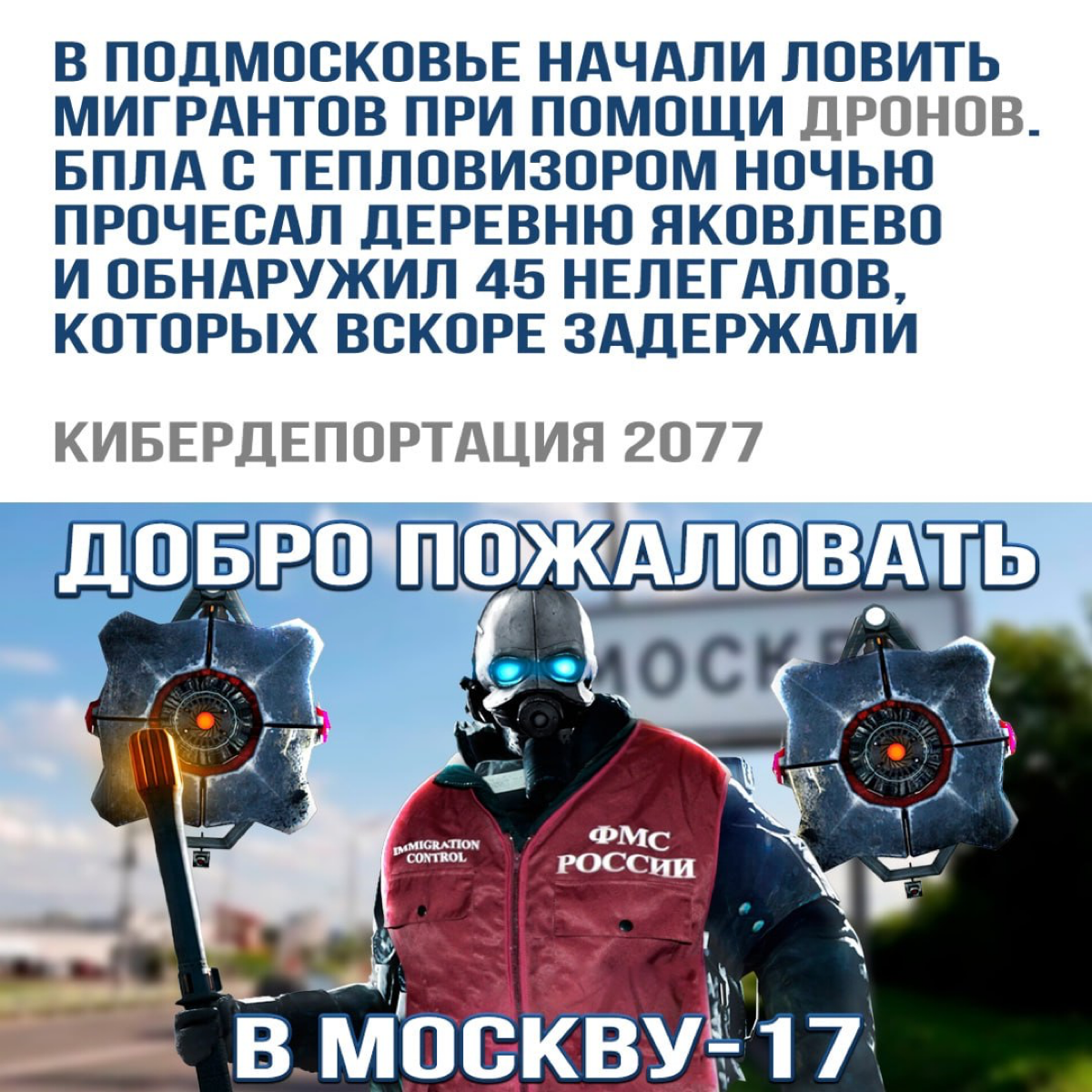 Интересные новости, from YXAB
Работаем😎
💻Е*/АЙТИ | Сетка — социальная сеть от hh.ru