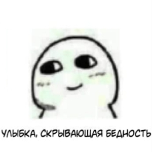 Максим Чванов