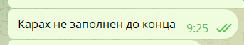 Я: руководитель контента, выдаю пиздов за опечатки, грамматику и смыслы копирайтерам ☠️🔪
Также я в каждом чате: | Сетка — социальная сеть от hh.ru