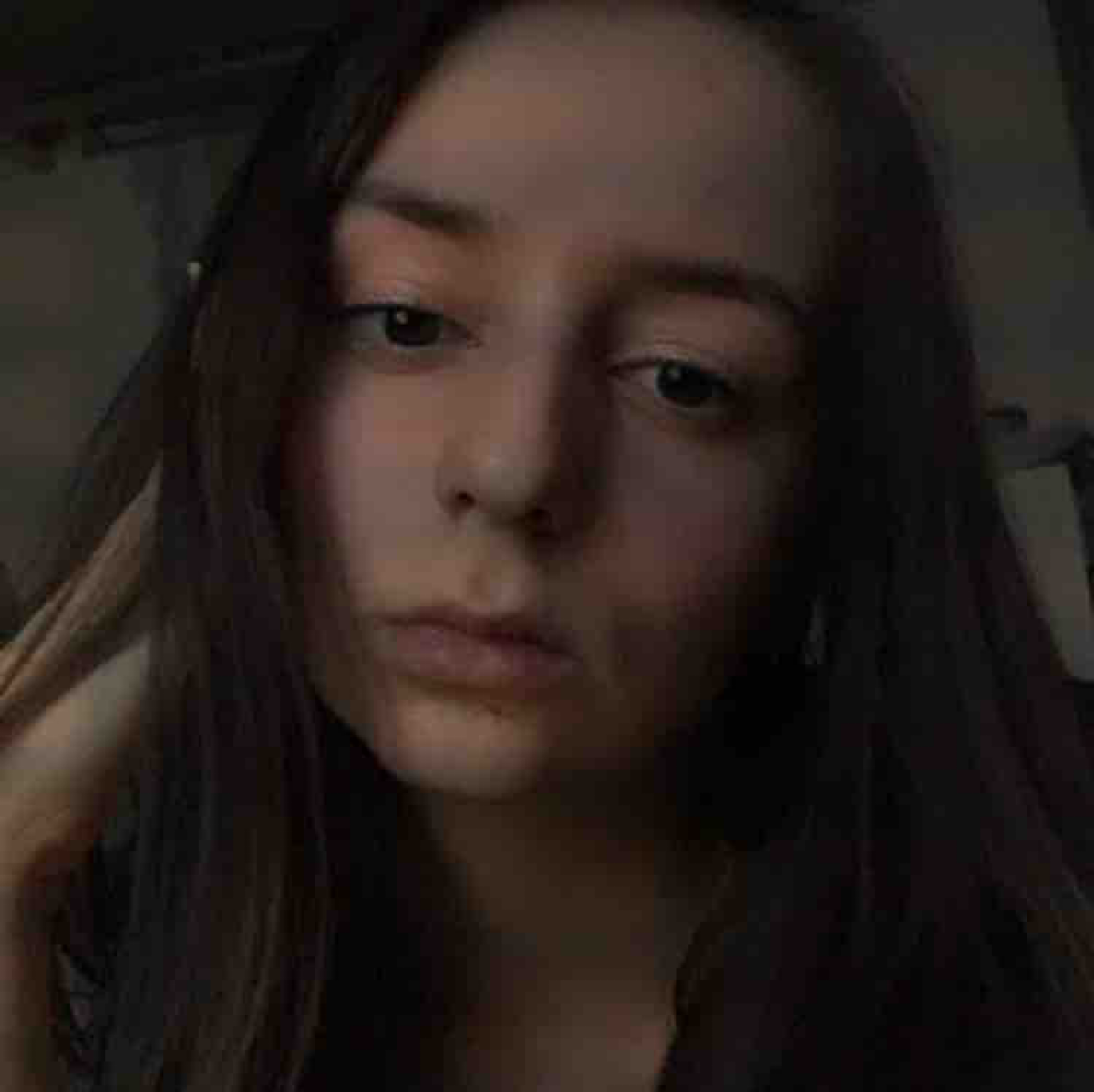 Евгения Войнова