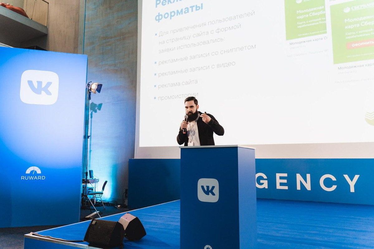 Алексей Евсеев | Сетка — социальная сеть от hh.ru