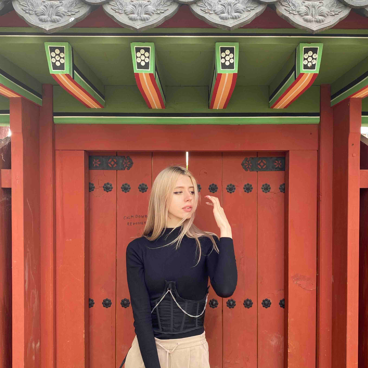 Катарина Ломако