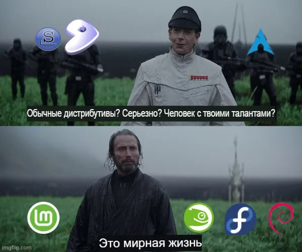 Тот момент, когда дома стоит Федора.
А так да, извращений хватает в рабочее время. | Сетка — социальная сеть от hh.ru