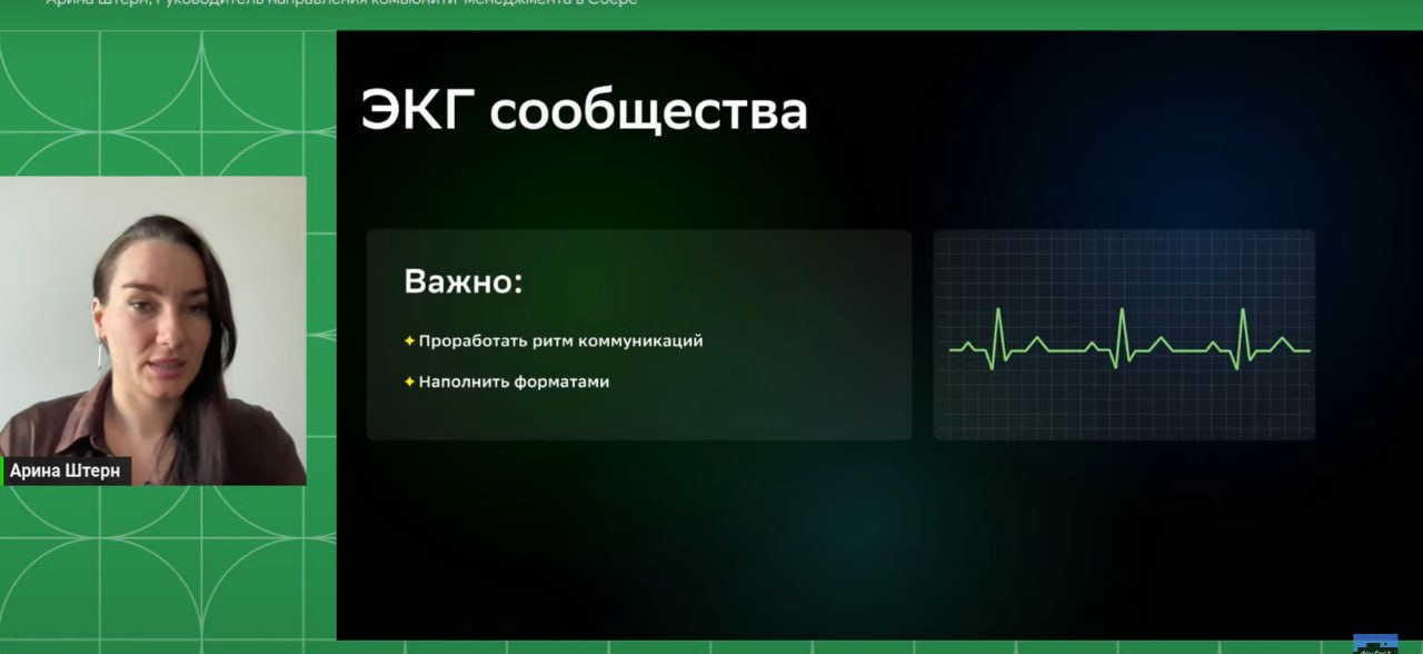 Думаю уже можно было заметить мою любовь к сравнением и натягиванием одних определений на другие. 
Но я не только готов сам такое придумывать, но и готов отдавать дань уважениям таким же людям | Сетка — социальная сеть от hh.ru