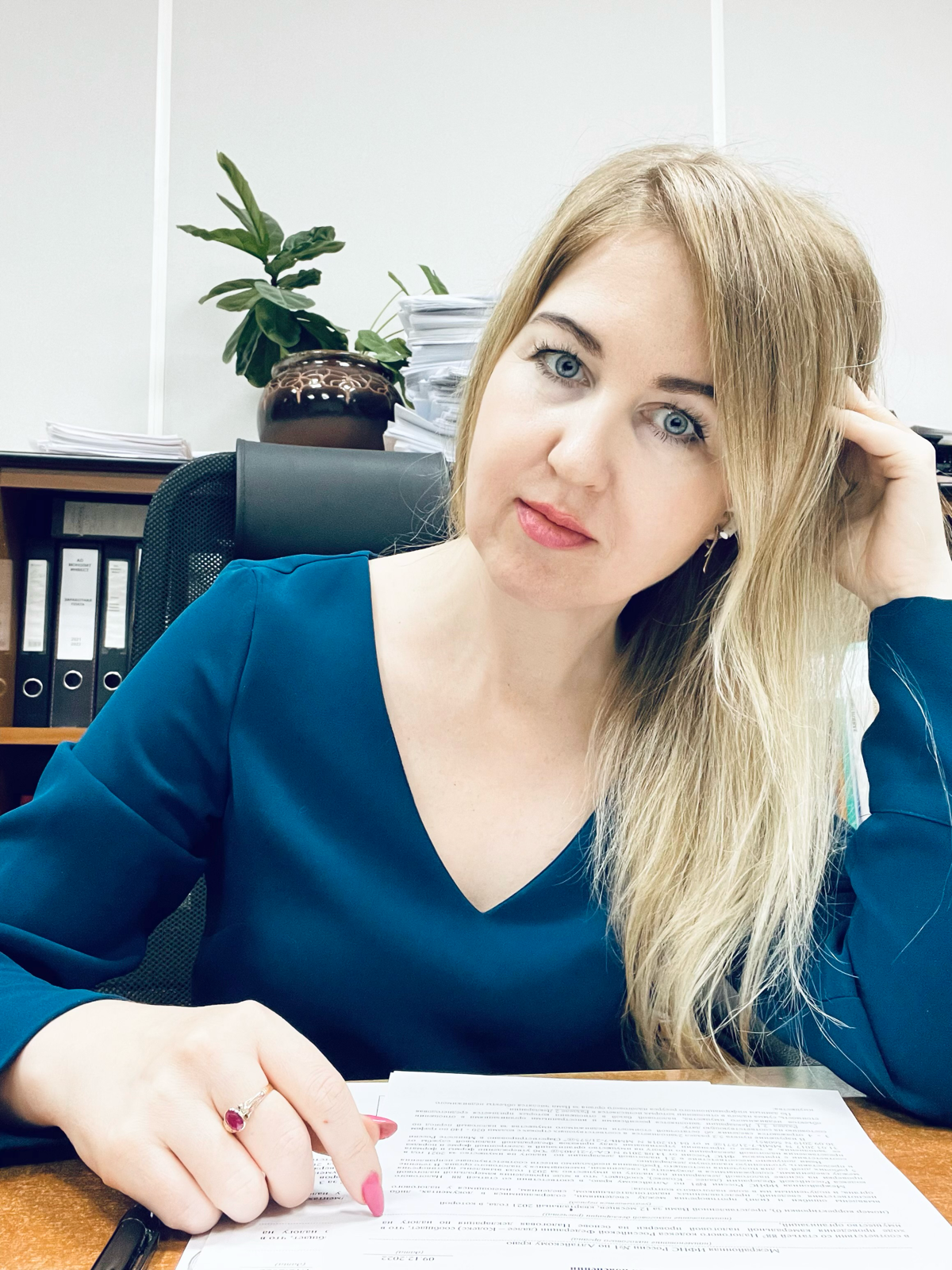 Елена Кладова