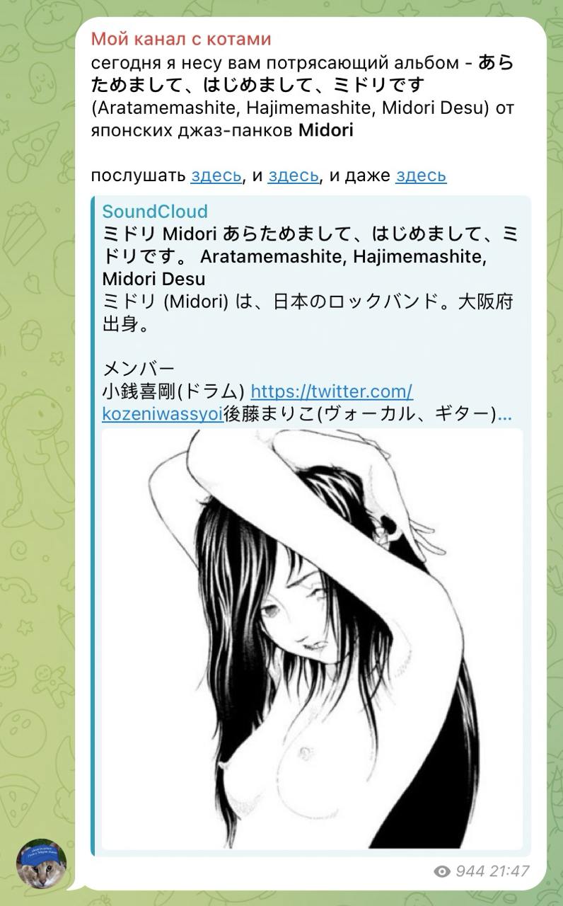 Решил заботиться о людях, 
так доведи дело до конца | Сетка — социальная сеть от hh.ru