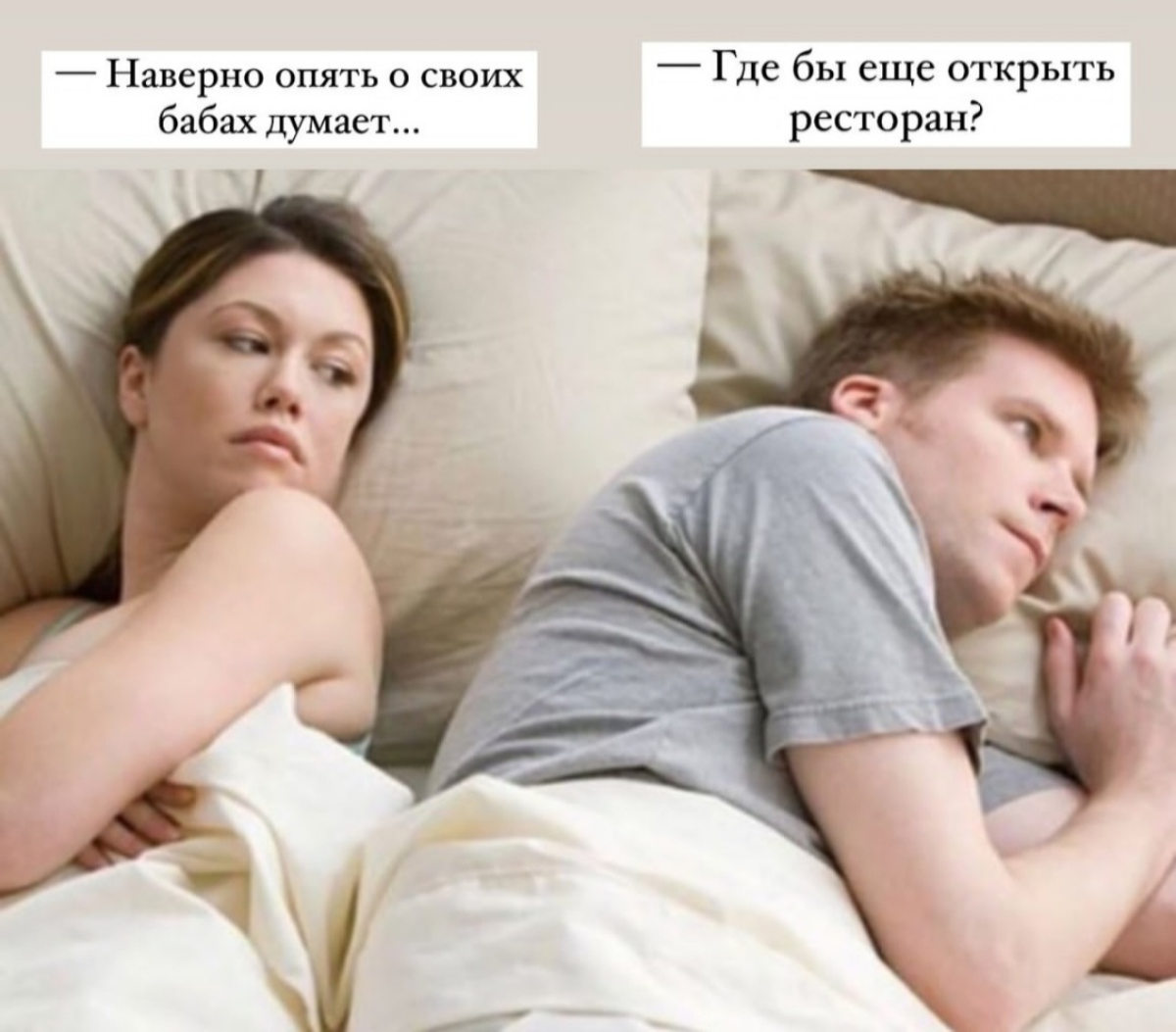 Актуалити🤔 | Сетка — социальная сеть от hh.ru