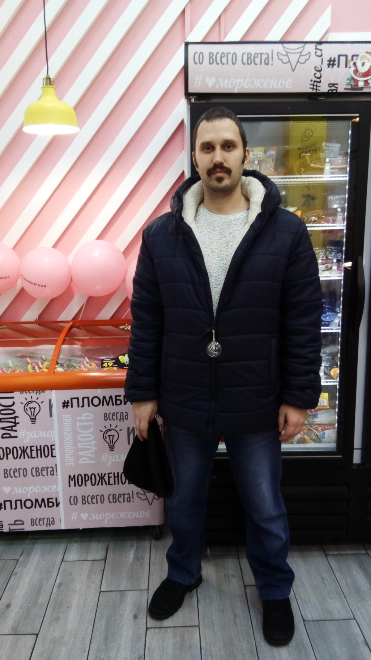 Леонид Максимов