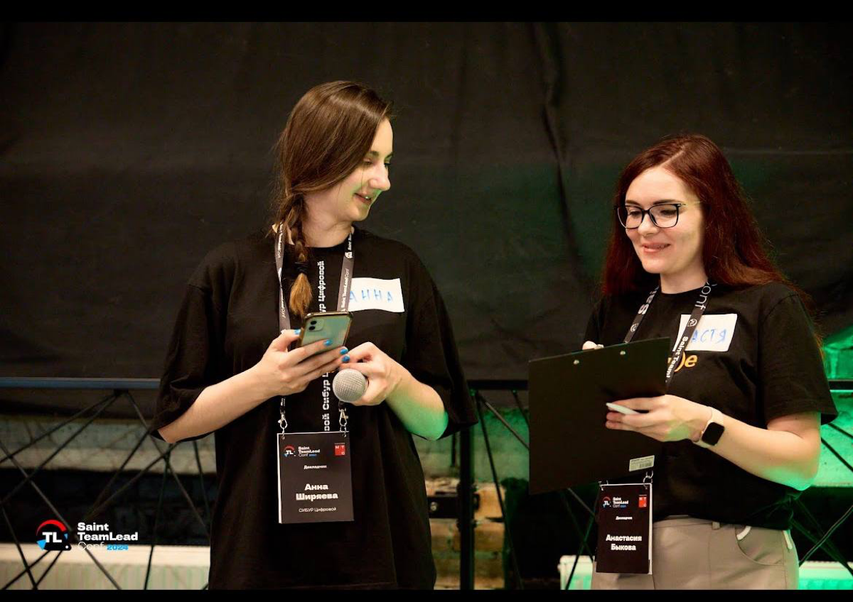 Отзыв докладчика о Saint TeamLead Conf 2024 | Сетка — социальная сеть от hh.ru