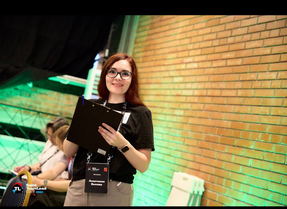 А если серьезно, зачем ходить на  ИТ-конференции? | Сетка — социальная сеть от hh.ru