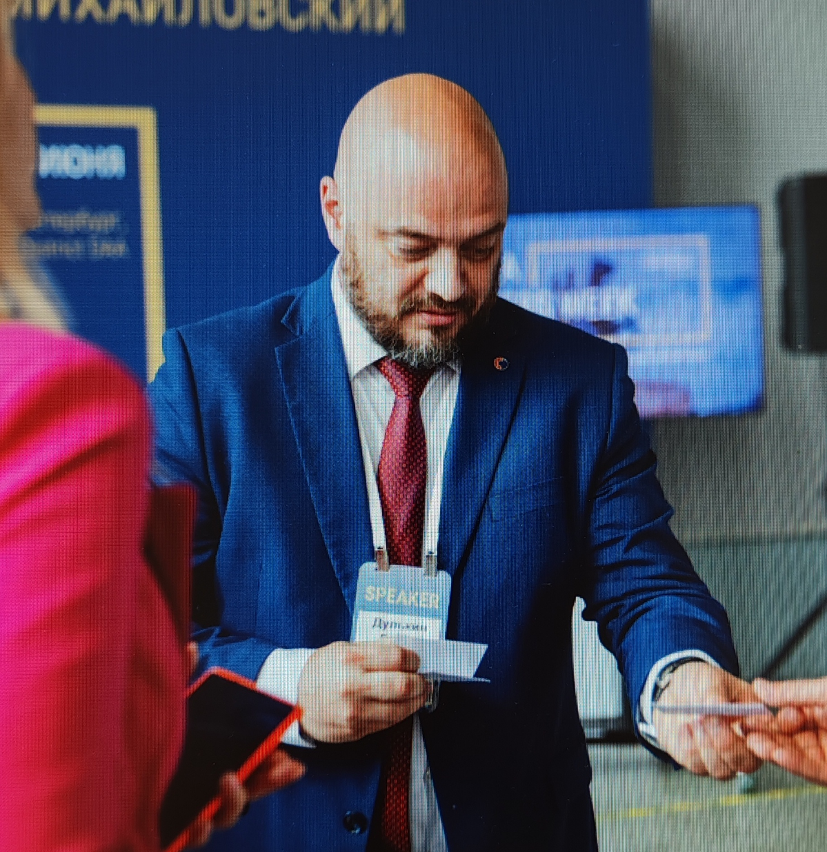 СОВКОМБАНК ФАКТОРИНГ НА NEVA BUYERS WEEK
Neva Buyers Week — ежегодное мероприятие для профессионалов рынка ритейла | Сетка — социальная сеть от hh.ru