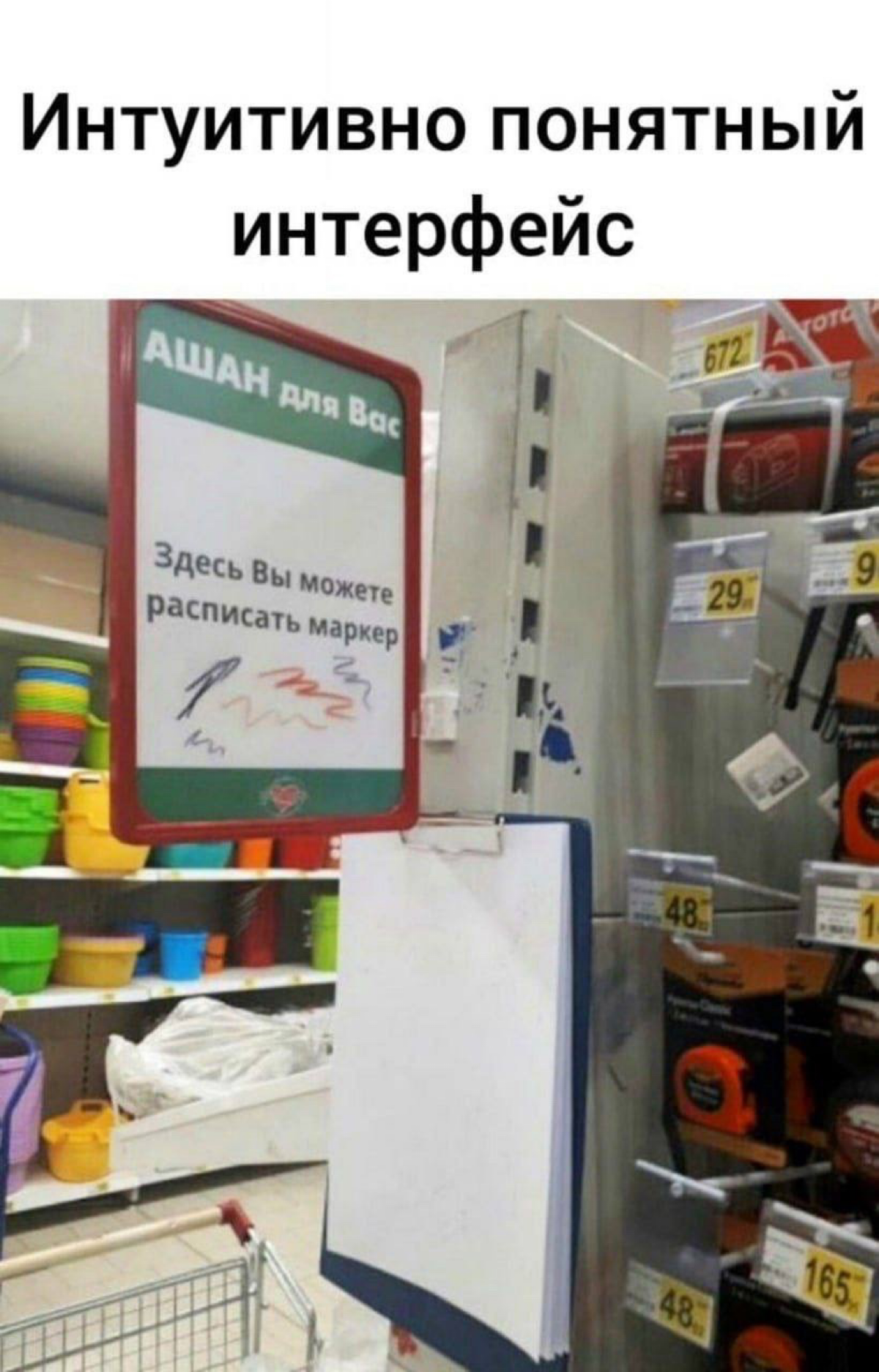 Сетка — социальная сеть от hh.ru