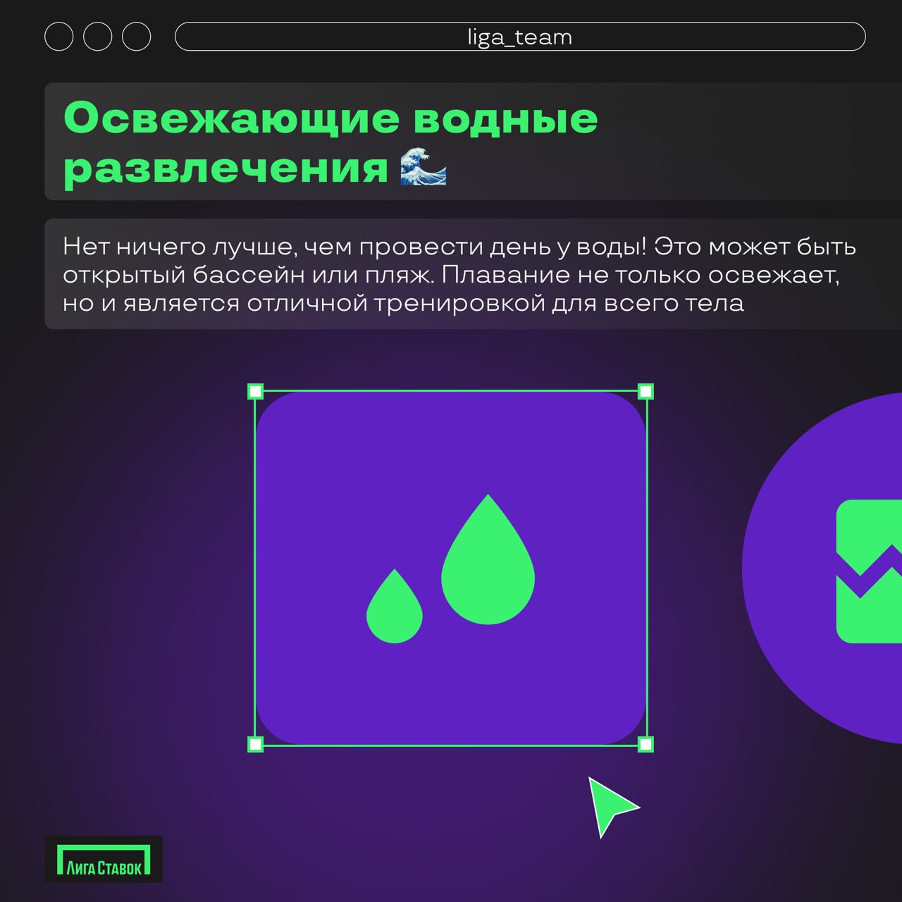 Лето, солнце, жара 🔥
Погодка последних дней так и шепчет: «Останься дома или в офисе под кондиционером» | Сетка — социальная сеть от hh.ru