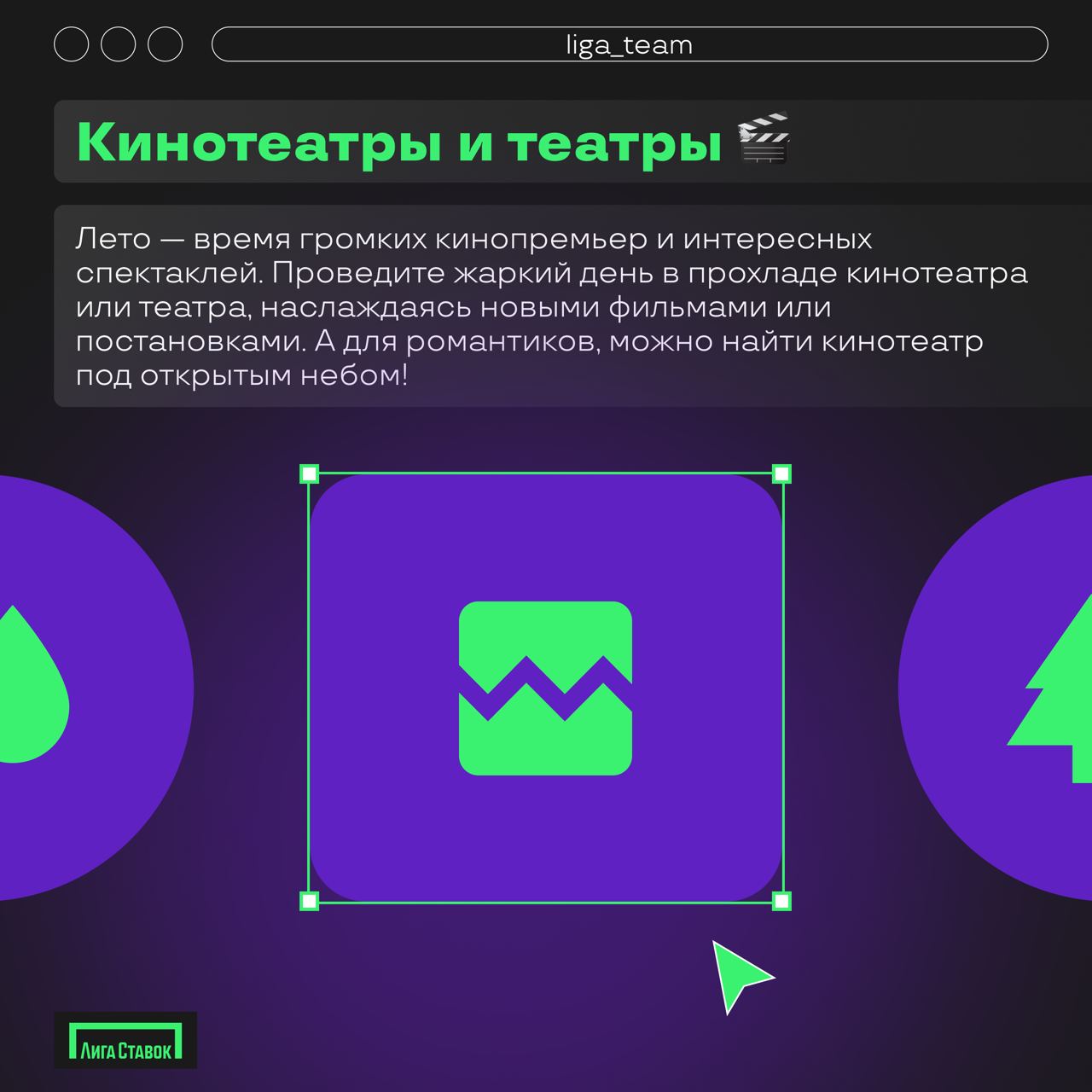 Лето, солнце, жара 🔥
Погодка последних дней так и шепчет: «Останься дома или в офисе под кондиционером» | Сетка — социальная сеть от hh.ru