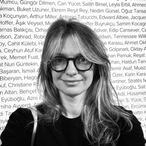 Юля Дикевич