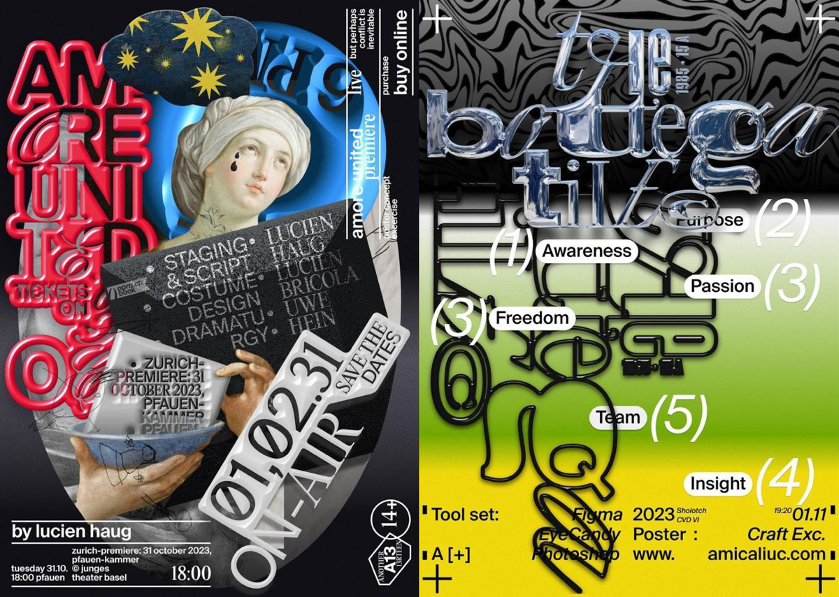 Плакаты Анатолия Микалюка из Кишинёва | Сетка — социальная сеть от hh.ru