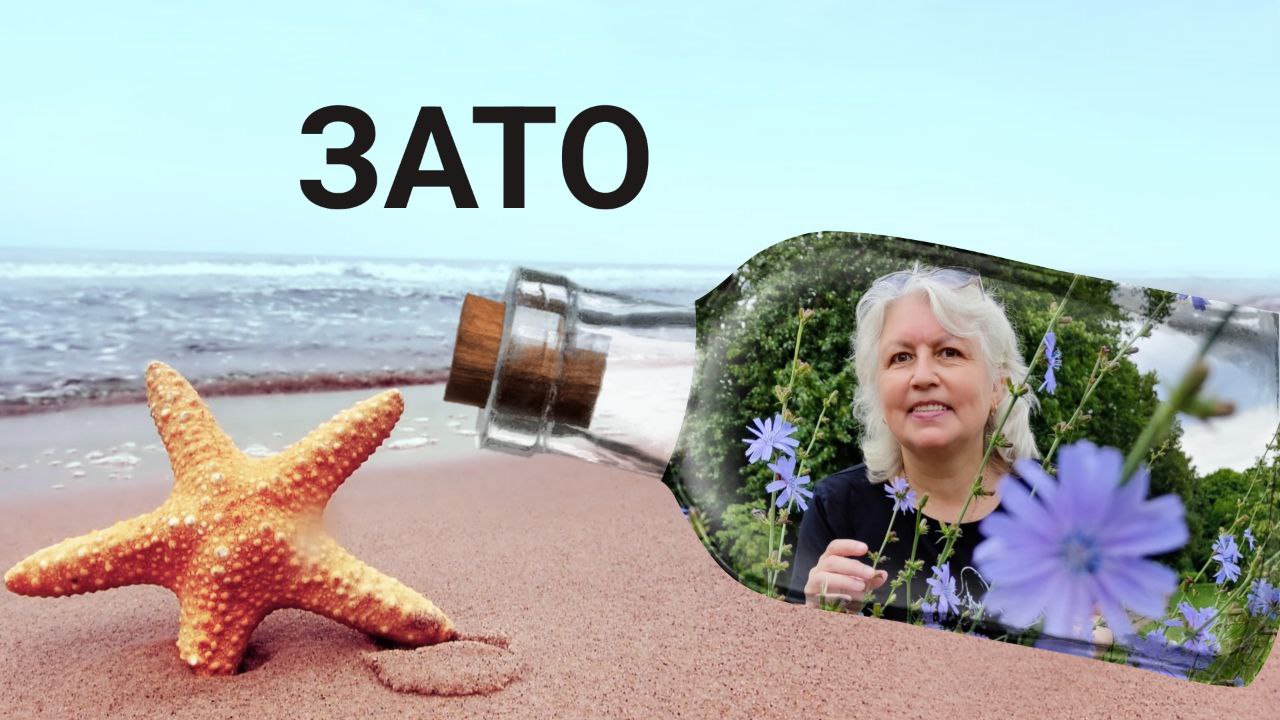 ☯️ Жизнь наша полосатая - то радость, то печаль; то успех, то неудача.
Как справиться с “непрошеными” эмоциями? Как не скатиться в трясину переживаний?
Техник простых и рабочих много | Сетка — социальная сеть от hh.ru