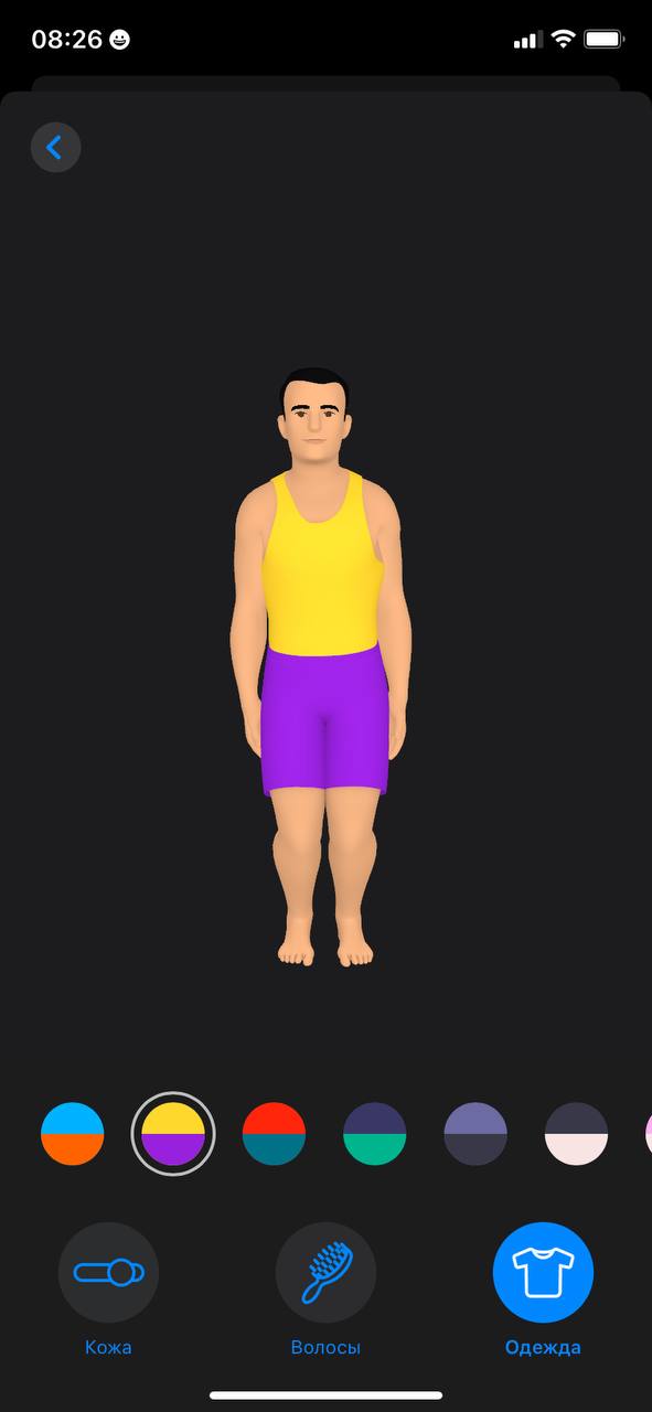 Толерантные тренировки | Сетка — социальная сеть от hh.ru