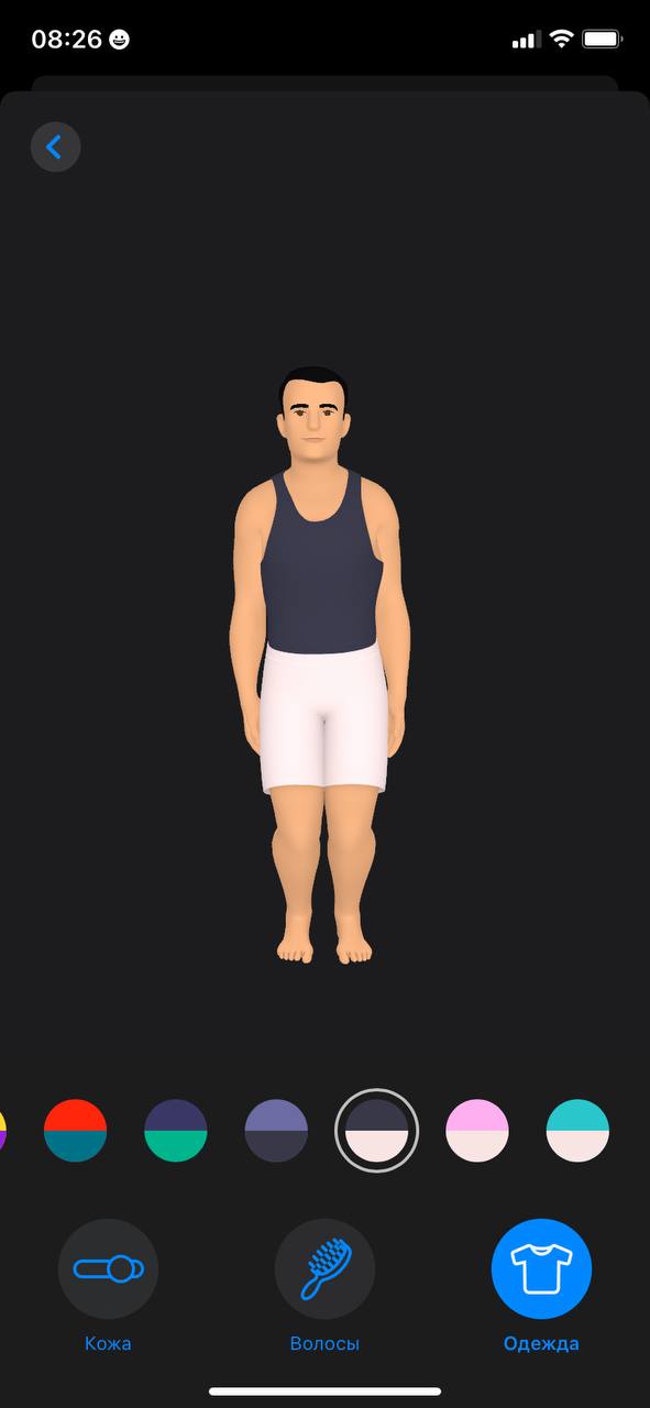 Толерантные тренировки | Сетка — социальная сеть от hh.ru