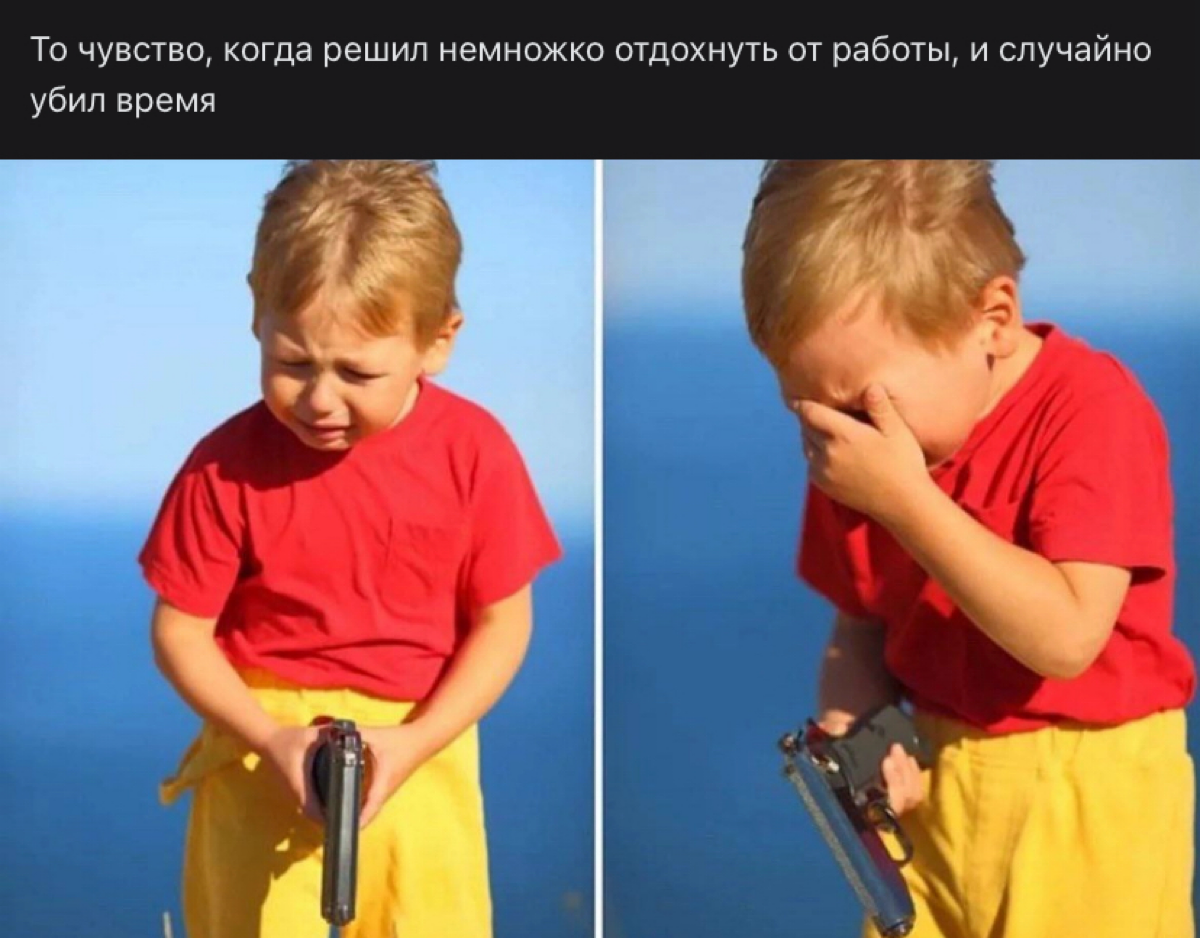 Завтра выхи, поэтому важное предупреждение ⚠️ | Сетка — социальная сеть от hh.ru