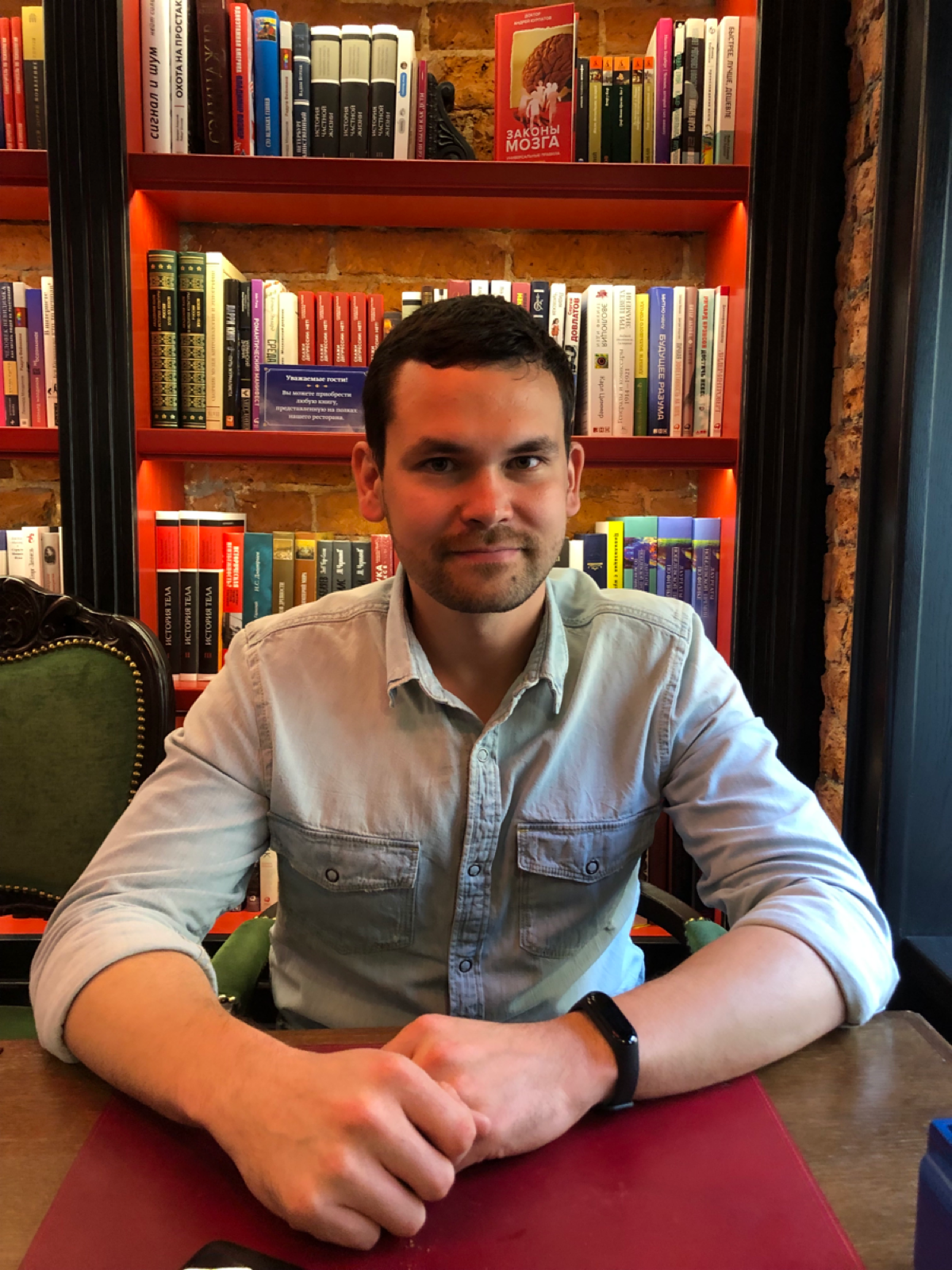 Олег Привалов