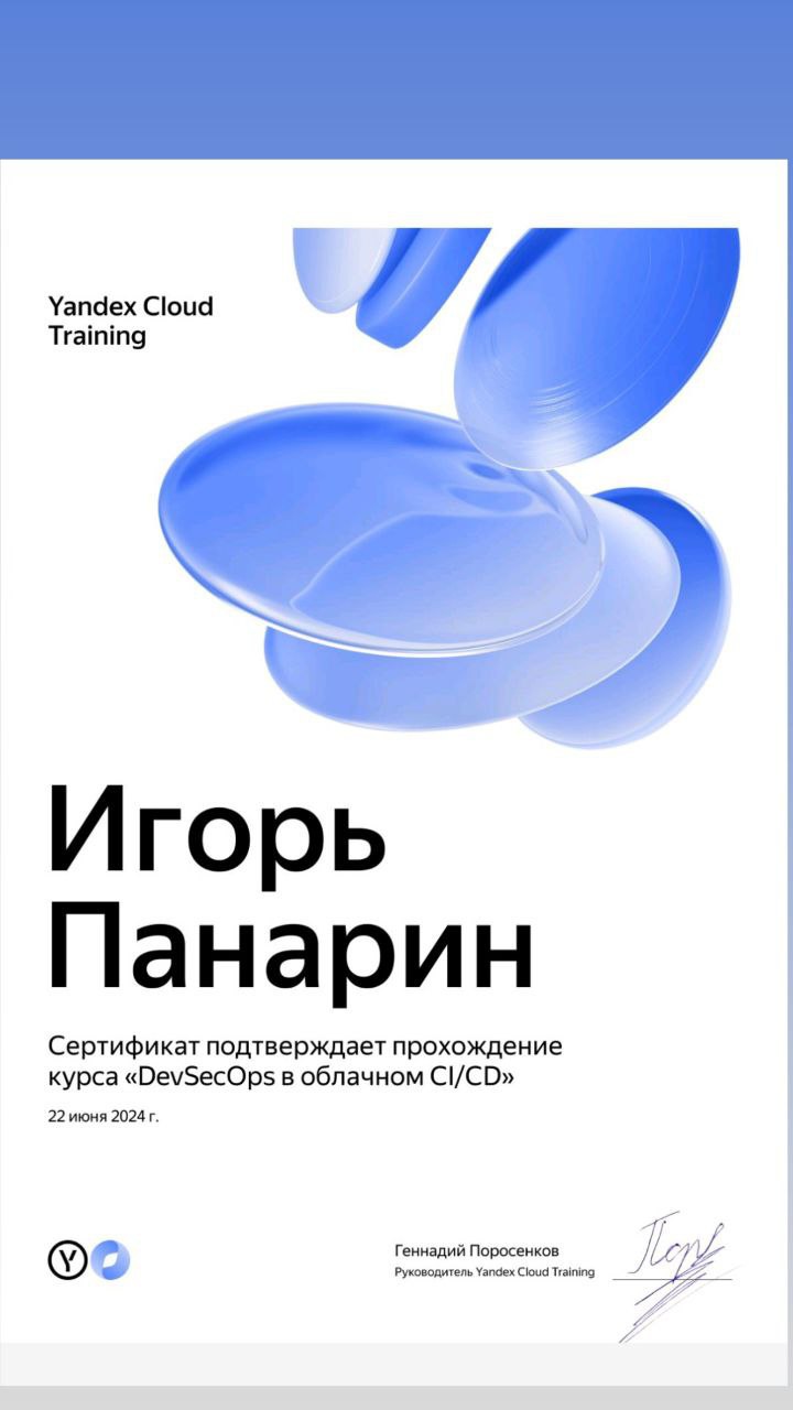 Рекомендую курс | Сетка — социальная сеть от hh.ru