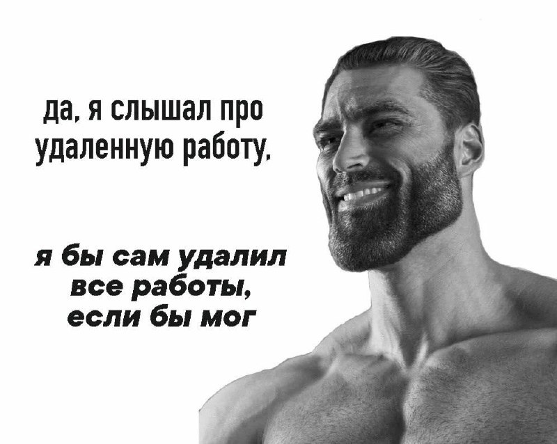 Темы прошедшей недели:
➡️ почему популярные job boards не работают
➡️ зачем нужна поддержка при релокации
➡️ лучшая платформа для поиска работы
➡️ кейс с программы “Поиск работы по ценностям”
➡️ новос... | Сетка — социальная сеть от hh.ru