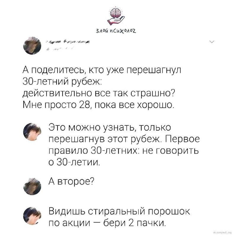 Темы прошедшей недели:
➡️ почему популярные job boards не работают
➡️ зачем нужна поддержка при релокации
➡️ лучшая платформа для поиска работы
➡️ кейс с программы “Поиск работы по ценностям”
➡️ новос... | Сетка — социальная сеть от hh.ru
