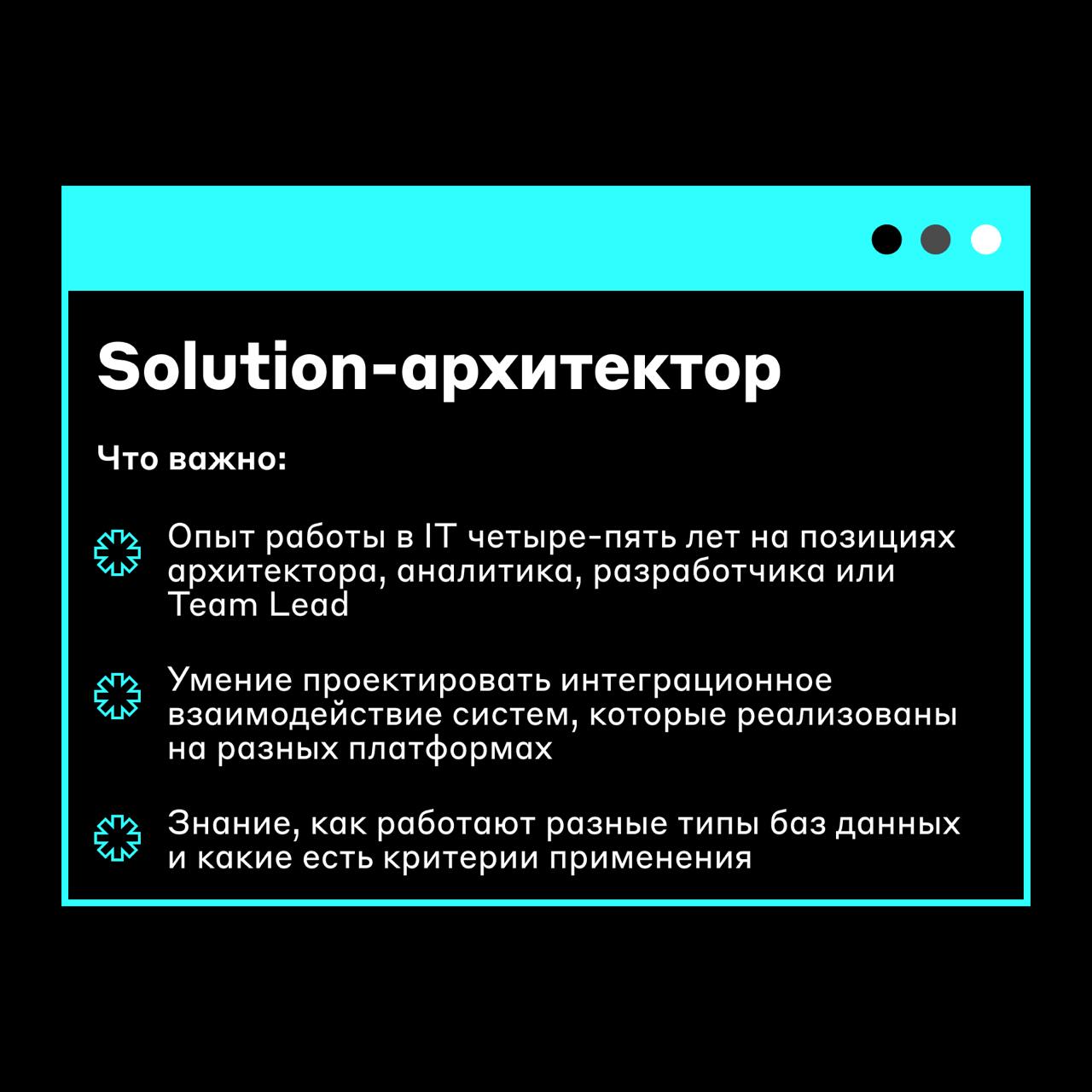 Новая подборка вакансий 🔊
📎 Android-разработчик — откликнуться
📎 Solution-архитектор — откликнуться
📎 Product Owner — откликнуться
📎 Дизайнер цифровых продуктов — откликнуться
📎 Главный системный анал... | Сетка — социальная сеть от hh.ru