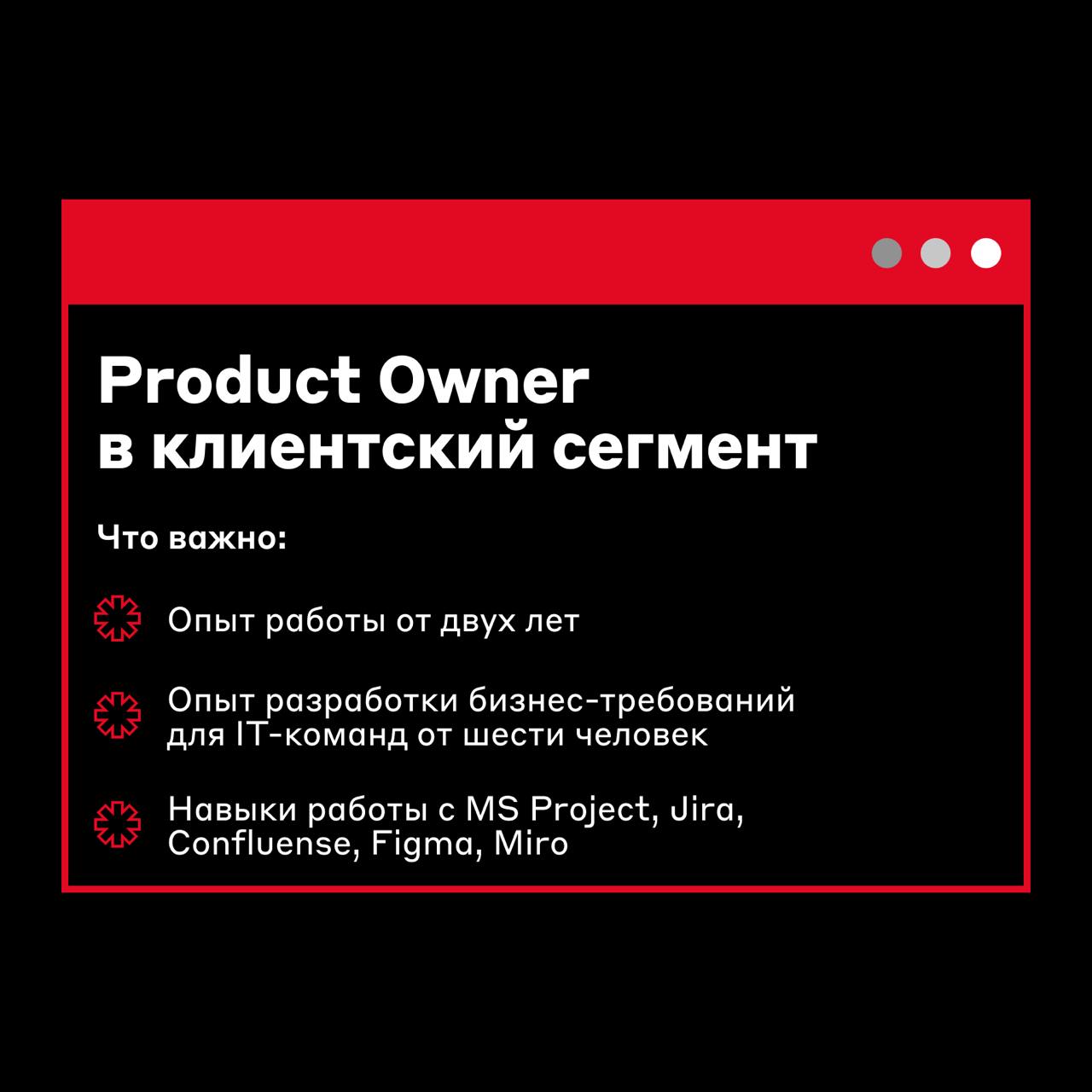 Новая подборка вакансий 🔊
📎 Android-разработчик — откликнуться
📎 Solution-архитектор — откликнуться
📎 Product Owner — откликнуться
📎 Дизайнер цифровых продуктов — откликнуться
📎 Главный системный анал... | Сетка — социальная сеть от hh.ru