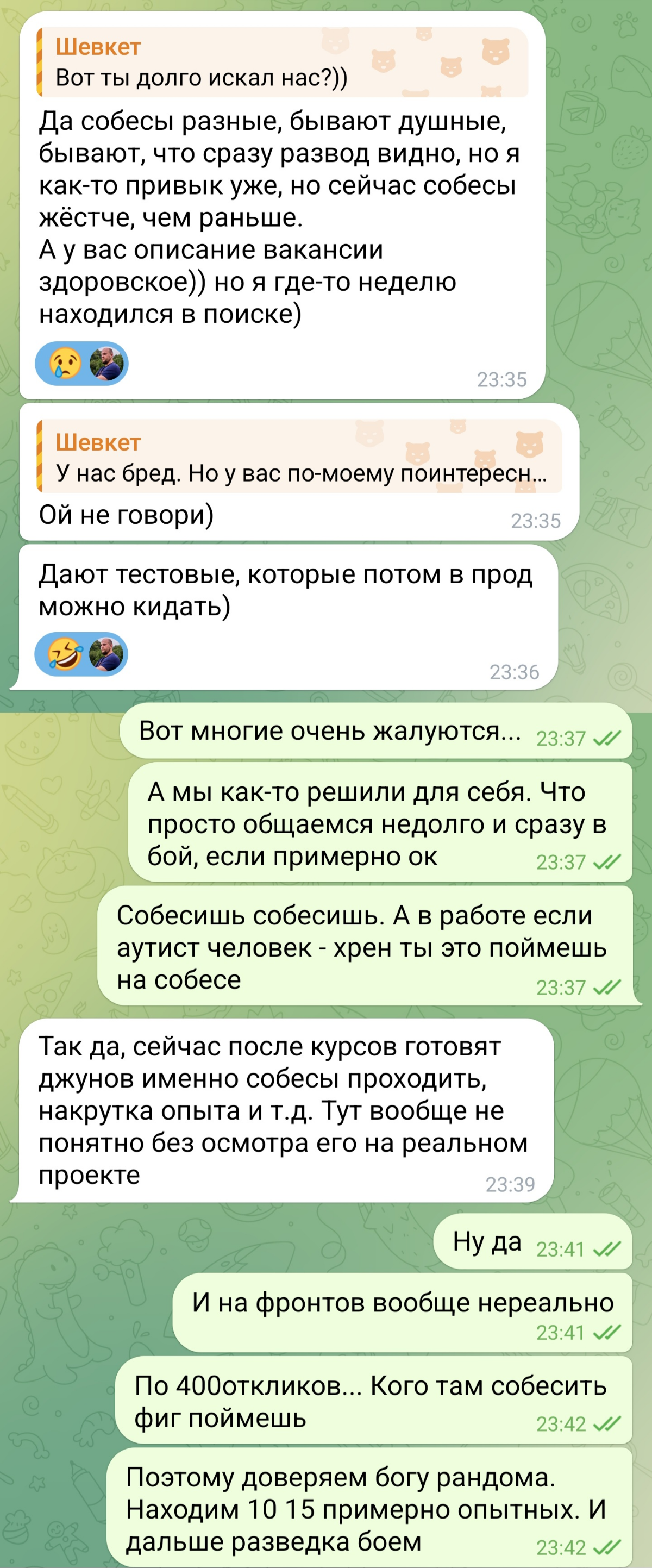 Ребят, программистам тяжело.
По долгу предпринимательства, занимаюсь наймом ребят в команду. Программисты. Senior-/Middle/Middle+. Основной стек - PHP,  Laravel, VueJS, React, NodeJS.
И знаете что | Сетка — социальная сеть от hh.ru