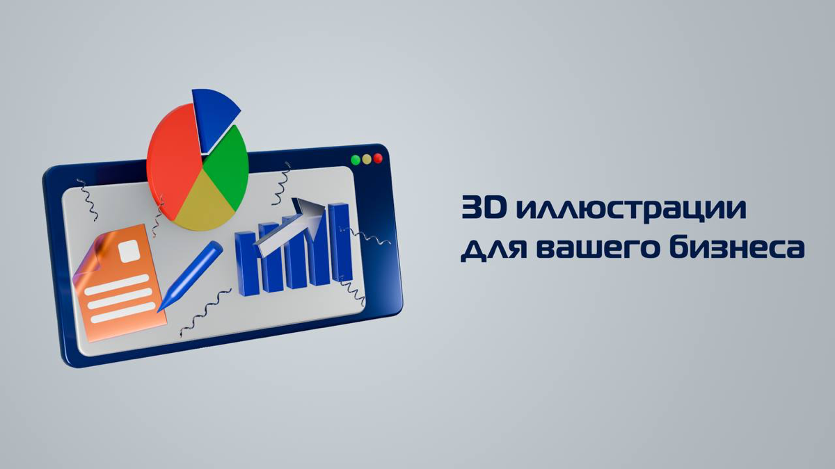 ну какова красота! и для вас могу создать такую же😊 | Сетка — социальная сеть от hh.ru